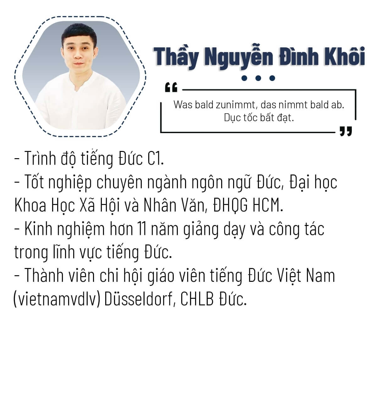 Thầy Khôi